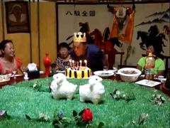 -顺平人家