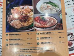 -龙记香港茶餐厅(久光百货店)