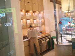 -米糯糯·MINONO·大福冰淇淋(青岛万象城店)