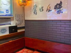 -蠔友汇(皇姑店)