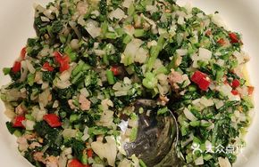Stir-Fried Radish