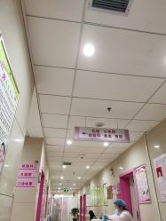 -襄阳市妇幼保健院(樊城院区)