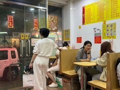-酸辣粉(氹仔店)