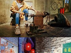 -和平菓局(王府井店)