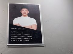 -RunningFit健身高端私教馆(红星美凯龙店)