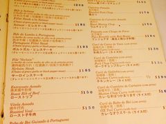 菜单-沙利文餐厅(南湾街店)