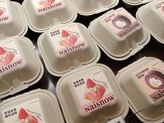 -奈雪的茶(石厦时代广场店)