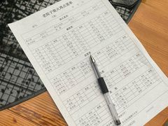 -老院子柴火鸡