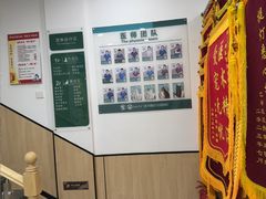 -瑞派雷欧宠物医院·24h夜诊·心脏骨科牙科·全科重症转诊中心(无影山店)