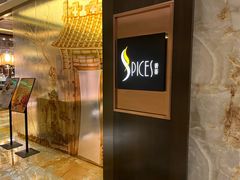 -富力丽思卡尔顿酒店·香荟全日制餐厅
