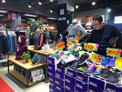 -法雅体育(天通苑工厂店)