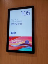 -广东韩妃整形外科医院
