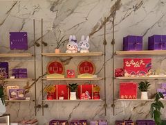 -元祖食品GANSO(常州新北区店)