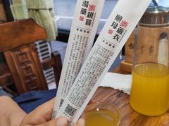 -壹块捌烧烤(灯市口店)