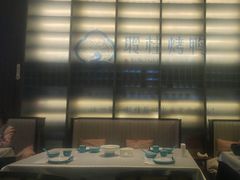 -聆桂烤鸭·金奖烤鸭(静联广场店)