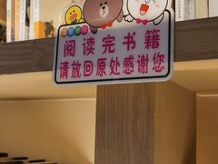 -深影国际影城(学院南路店CGS中国巨幕店)