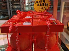 -麦萌の胖子(西红门荟聚店)