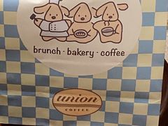 -屋裡·Union Bakery(龙江路店)