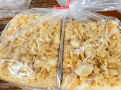 -传说中那条蛋散