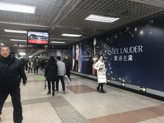 -大望路(地铁站)