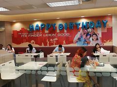 -肯德基(平江新城店)