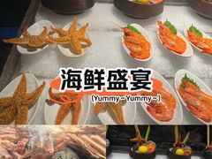 -雍容荟帝王蟹活龙虾展台自助(IFS黑金店)