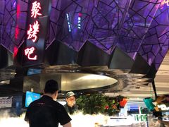 -食悦天美食广场(西安CityOn熙地港购物中心店)