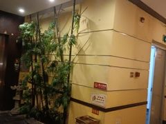 -大润发(国兴店)