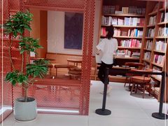 -二酉书店TOYOU BOOKS