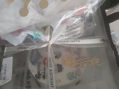 -勒甜LO CHO·定制低糖代糖纯动物奶油生日蛋糕(新开路店)