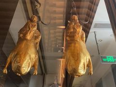 -金鸭季·北京烤鸭(深业上城店)