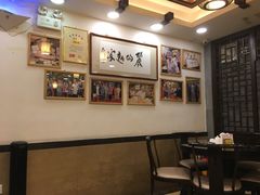 大堂-丽的面家(多宝路店)