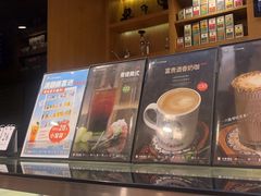 -逸派咖啡 EPARKCOFFEE(广安门店)