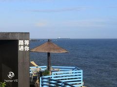 -5号餐厅