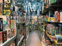 -鸿兴玩具