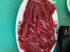 -乌记鲜活牛肉城(金砂东路店)