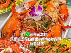 -阿浪海鲜连锁•海鲜加工•老字号(第一市场店)