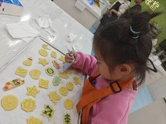 -米柚烘焙教室(新天地购物中心店)