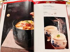 -北京全聚德(西客站店)