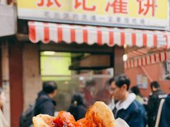 -张记灌饼(丰富路店)
