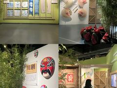 -中国天府农业博览园