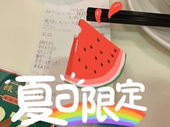 -禄興記香港大排档(歌斐中心店)
