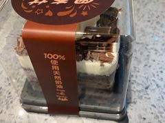 -味多美蛋糕(金顶街店)