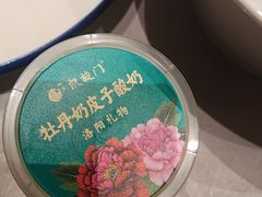 -洛阳宴·洛阳菜(南昌路店)