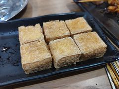 -宝记烧烤·碳锅羊肉·羊蝎子火锅·夜食社(文体路创始店)