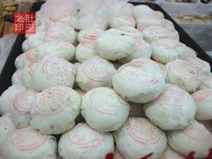 玫瑰饼-桂香村(护国寺店)