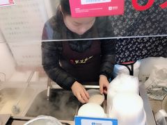 -鞠氏黑芝麻糊(水塔店)