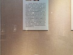 -龙泉青瓷博物馆