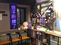 -夜幕浸入式超级密室(望京店)