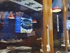 -木王宴语·野生鲜菌火锅(玉河店)